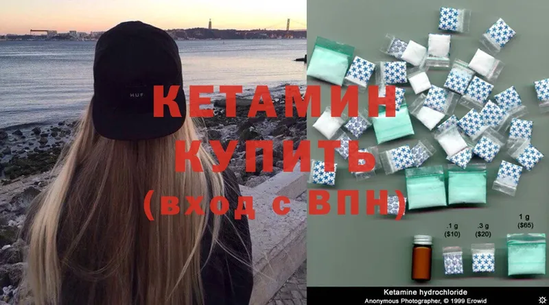 Магазин наркотиков Карасук Cocaine  кракен онион  Гашиш 